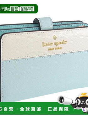 日本直邮Kate Spade 女士双折钱包 Outlet 皮革 蓝色 多色 MADISO
