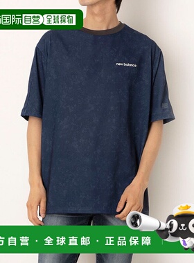 日本直邮 AMT 印花宽松半袖男士T恤 [AMT55182]