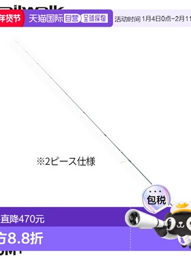 日本直邮Atech 船用鲈鱼竿 Tailwalk 船用游戏者 SSD S610M+