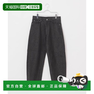 1h可退 日本直邮B.C STOCK 12.5盎司 CONVEX 五袋窄版原色牛仔裤