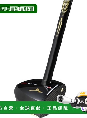 日本直邮MIZUNO 公园高尔夫 S713 入门3件套 [C3JLPB3009 85530]
