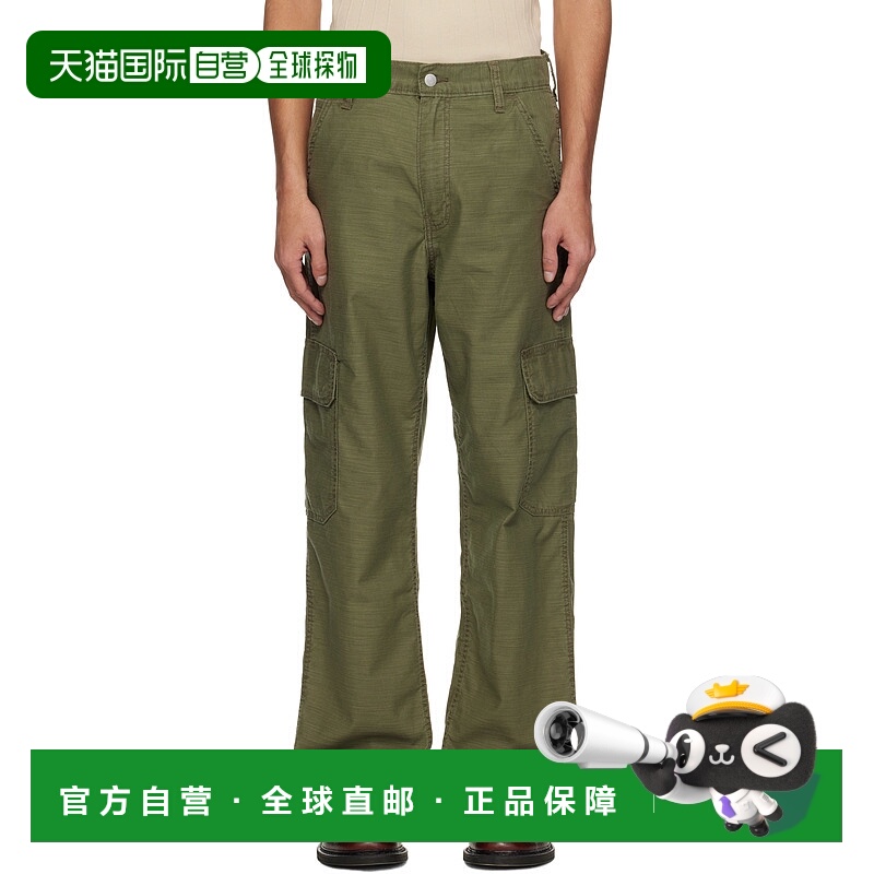 1h可退 香港直邮潮奢 Levi'S 李维斯 男士 绿色 568 Loose Straig