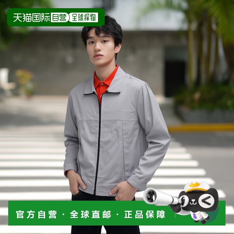 韩国直邮gr10k 男士 外套