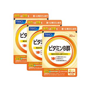 日本Fancl芳珂维生素B助消化促进代谢促进脑发育60粒
