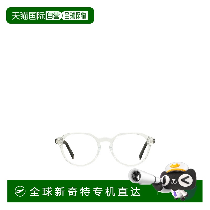 1h可退 香港直邮DIOR 男士眼镜 DIORESSENTIALOR2F8500 AW2025 白