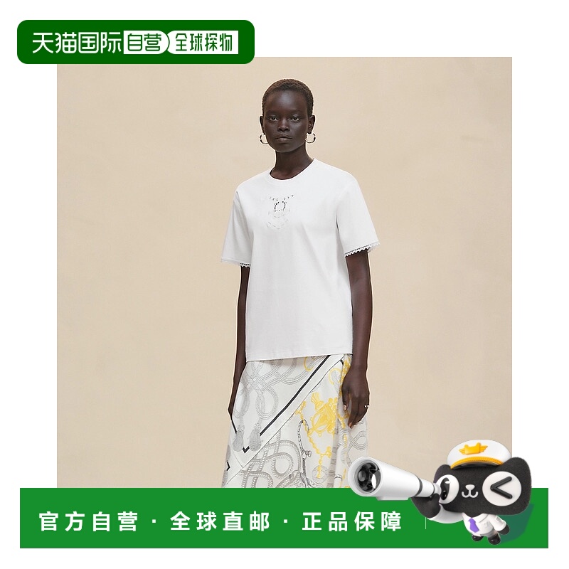 1h可退 欧洲直邮HERMES 爱马仕 25秋冬 H5H4625DC90 女士 短袖T恤