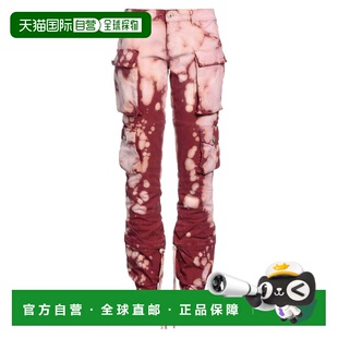 1h可退 香港直邮The Attico 女士 休闲长裤 red红色 舒适时尚