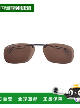 【日本直邮】宜视宝Eschenbach夹扣式太阳眼镜棕色2997-29261