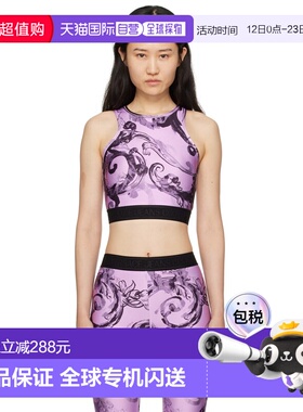 1h可退 香港直邮潮奢 versace 范思哲 女士 紫色印花上装 E76HAM2