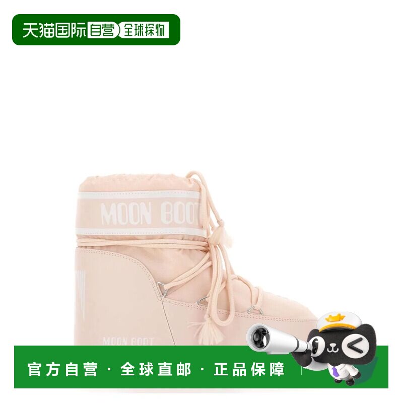 香港直邮moonboot月亮靴女士短靴 【付后1h可退】