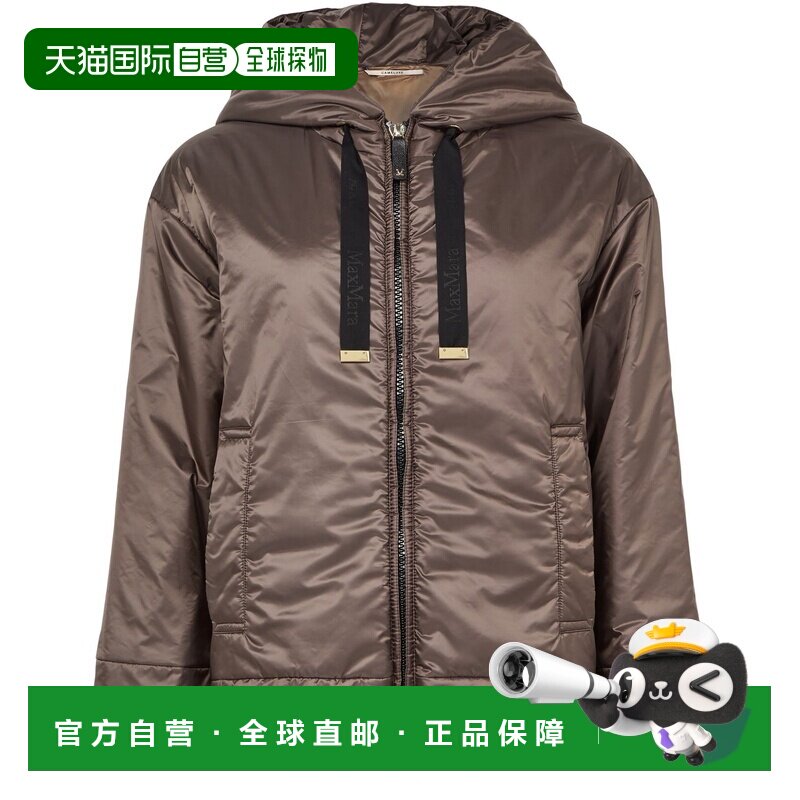 自营欧洲直邮MAX MARA 女士巧克力色聚酯纤维绗缝短款连帽夹克