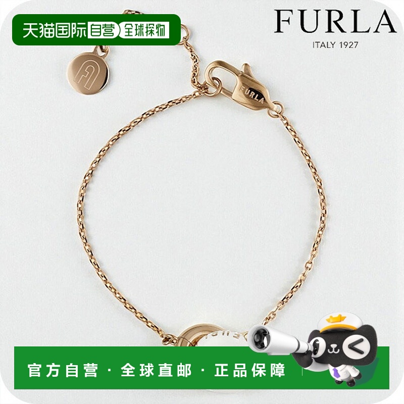 日本直邮FURLA 1927 女士双环手链FJ1191BTU玫瑰金白色