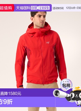 自营1h可退 欧洲直邮ARCTERYX始祖鸟 Serratus男士王朝红尼龙连帽