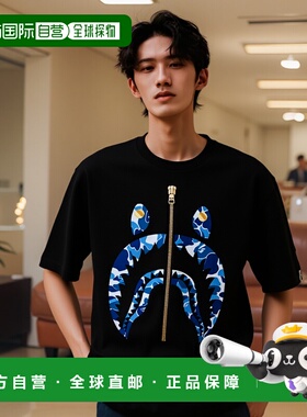 日本直邮【日本直邮】A BATHING APE猿人头男女同款T恤1L30-110-0