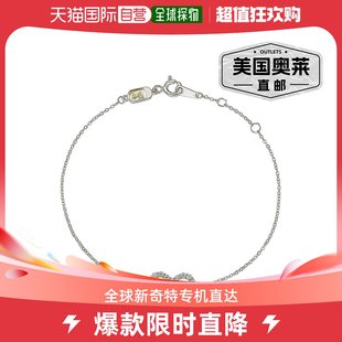 .24 美 14K Suzy 白金和 白色 Levian 克拉钻石心形单石手链