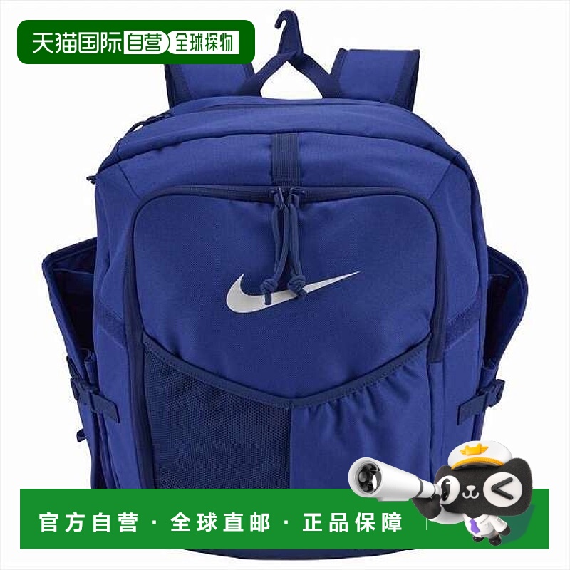 日本直邮Nike Diamond Bat Pack Select 棒球背包33升可装4根球棒