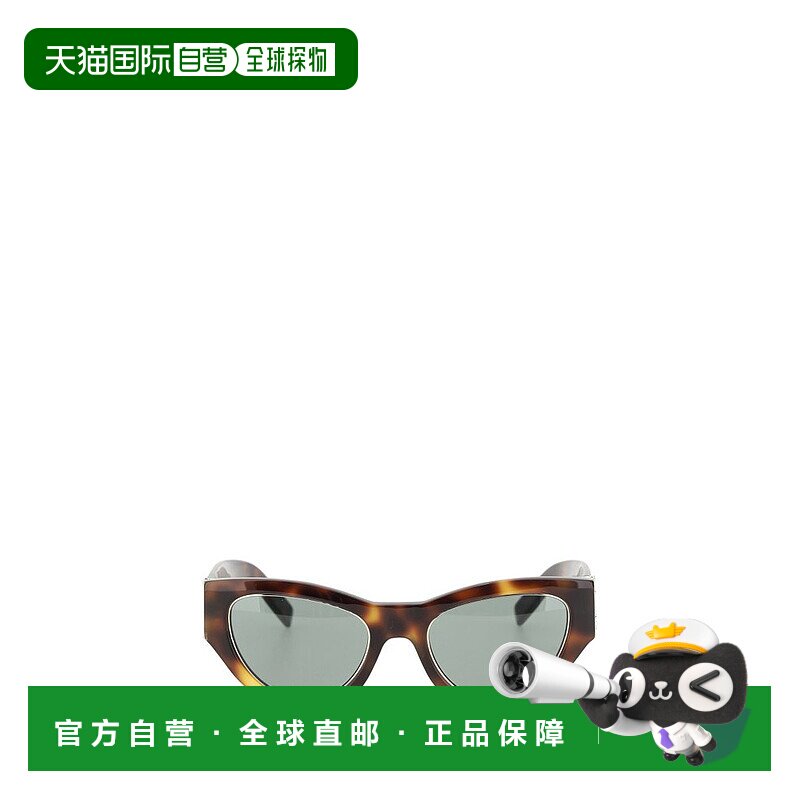 香港直邮Saint Laurent 圣罗兰 女士 SL M94 RIM 太阳镜 822277Y9