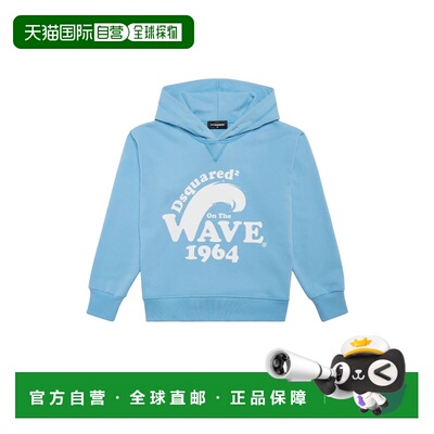1h可退 香港直邮Dsquared2 二次方 女童 卫衣童装 DQ2098KD003GDQ