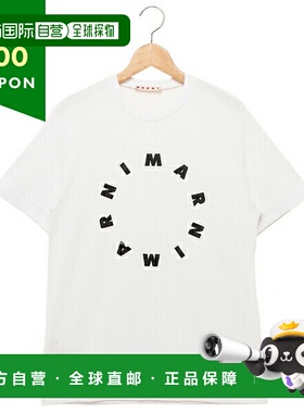 日本直邮Marni T恤裁剪缝制童装白色女童MARNI M01069 M00L9 MT17