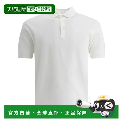 香港直邮HERNO 男士T恤 JPL00125U520591000 SS2025 白色 Polo