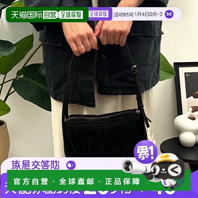 韩国直邮FIND KAPOOR新款铆钉麂皮流苏单肩包腋下包3576649