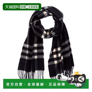 自营 Burberry格子羊绒围巾-黑色 【美国奥莱】直发博柏利