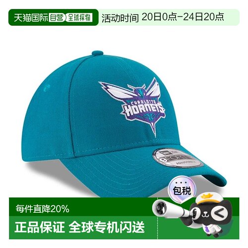 自营NEW ERA NBA THE LEAGUE 9FORTY运动户外鸭舌帽帽子