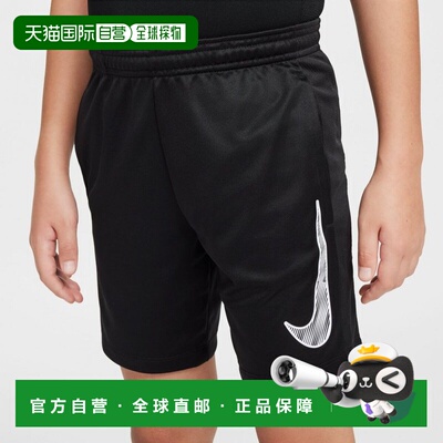 日本直邮Nike 青少年儿童短裤 YTH DF TRPHY23 GX HF8081 010 黑