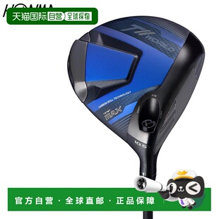 日本直邮Honma 高尔夫 TOUR WORLD TW767 MAX 一号木 VIZARD EZ-C