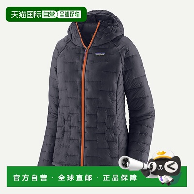 自营欧洲直邮PATAGONIA 女士Micro Puff®连帽夹克羽绒羽绒服外套