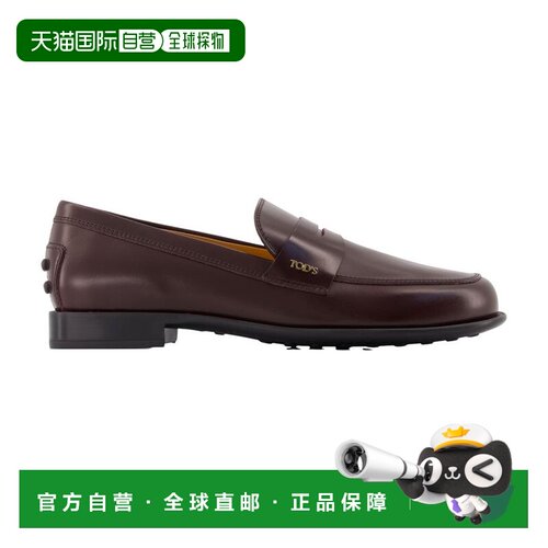 1h可退 香港直邮TOD'S 女士休闲鞋 XXW19M0KK70LYGR807BROWN AW20