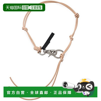 韩国直邮Our Legacy Haregashi 棕色氡项链 A4238LB BROWN