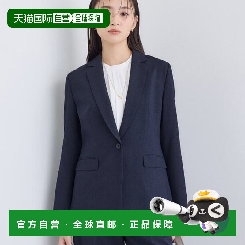 日本直邮INDIVI 可洗通勤西装外套套装混色修身弹力