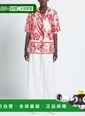 1h可退 香港直邮潮奢 F.R.S For Restless Sleepers 女士 Blouses