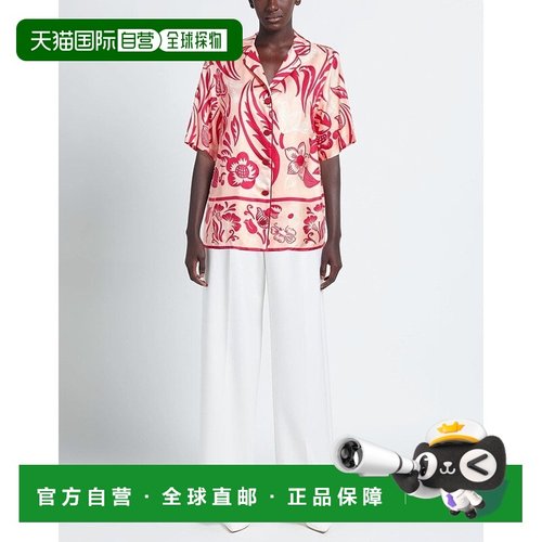 1h可退 香港直邮潮奢 F.R.S For Restless Sleepers 女士 Blouses