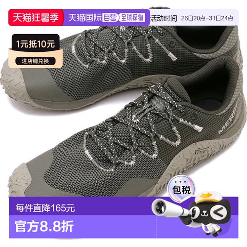 日本直邮Merrell Trail Glove 7 运动鞋 [J068695 FW25] M TRAIL