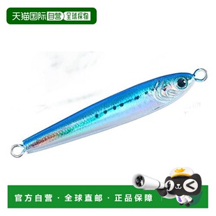 【日本直邮】Daiwa达亿瓦疑似饵SALTIGA TG BAIT 120g 闪光仿真沙