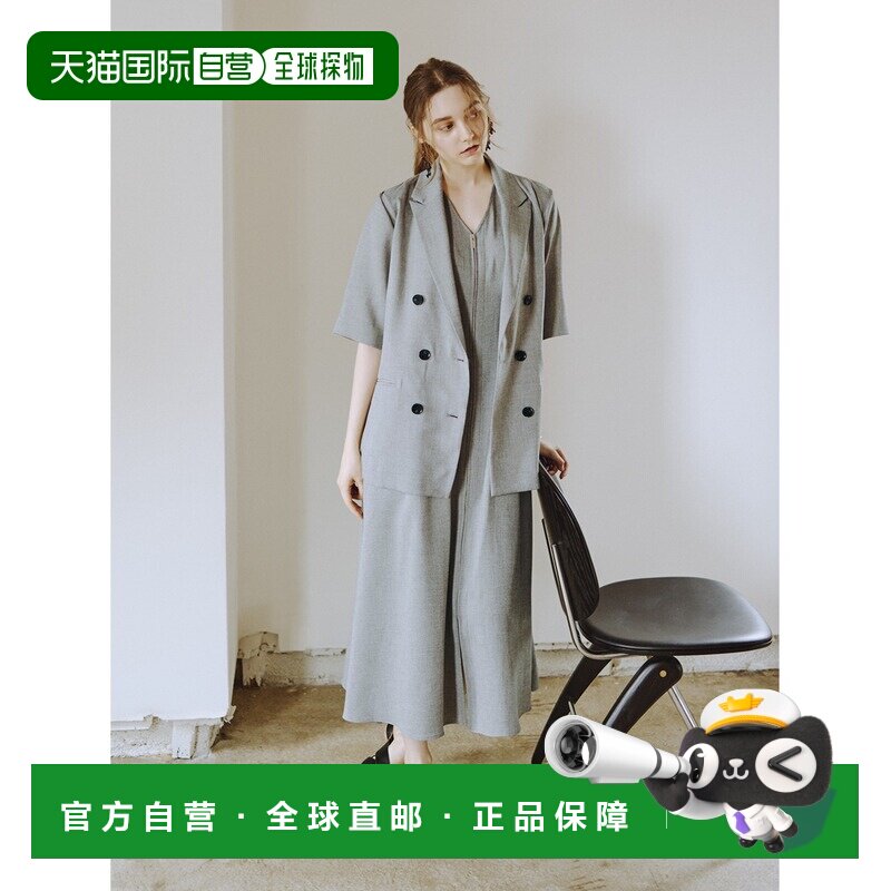 1h可退 日本直邮Te chichi 女士 混纺斜纹背带连衣裙（可配西装外