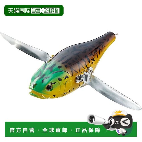 【日本直邮】达亿瓦Bank Flutter 43.5g 115mm MOU