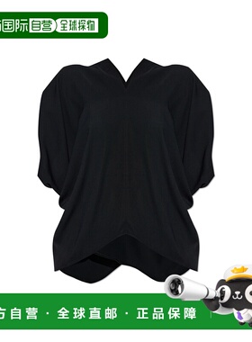 香港直邮MM6 MAISON MARGIELA 女士背心吊带 S52NF0015S43455900