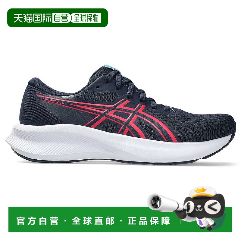 日本直邮ASICS 跑步鞋PATRIOT 14 午夜/亮玫瑰 1012B836