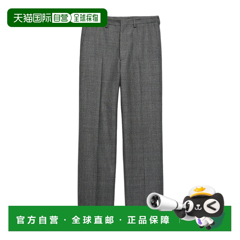 香港直邮Prada 羊毛腰带环休闲裤 UPA66915OXS222