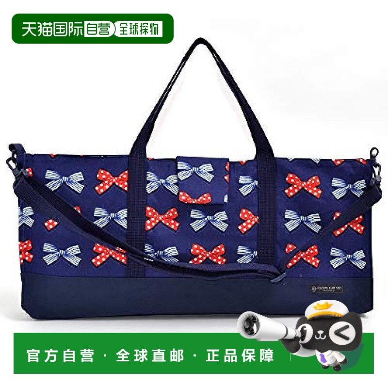 【日本直邮】Colorful Candy Style标准键盘口琴包 蓝/蝴蝶结N432