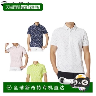 UN617 Polo 衫 高尔夫服装 男士 日本直邮TaylorMade 徽标图案短袖