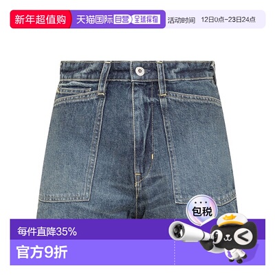 香港直邮Kenzo 高田贤三 女士 徽标牛仔短裤 FD52DS2246B2