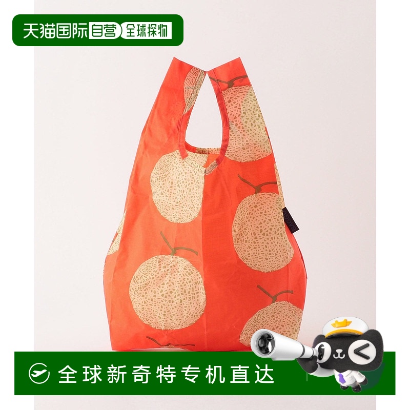 1h可退 日本直邮BAGGU 儿童迷你折叠购物包 38325991513