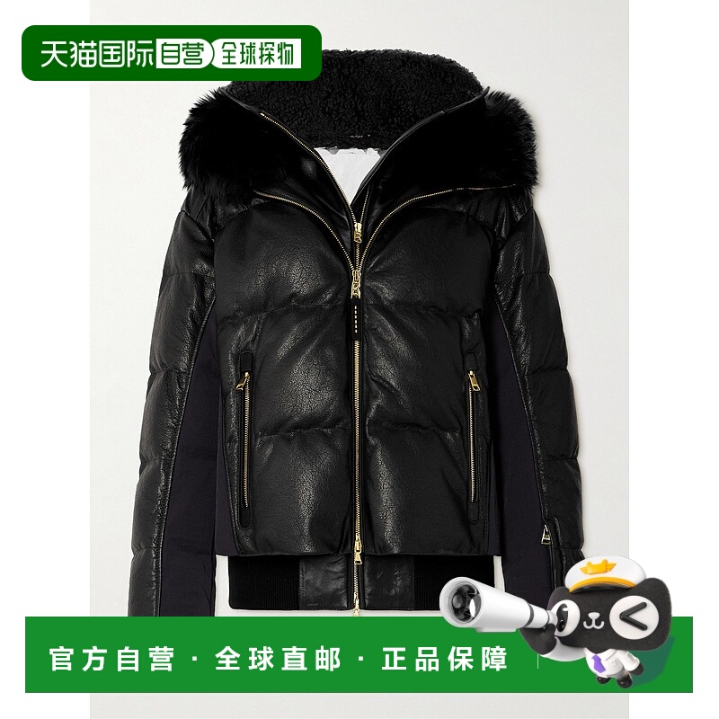 1h可退 香港直邮潮奢 bogner 博格纳 女士 Melia down 连帽层叠感