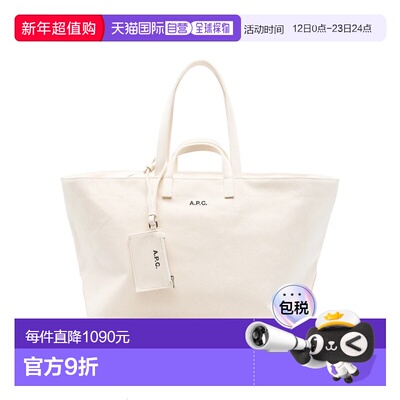 1h可退 香港直邮A.P.C. 女士 