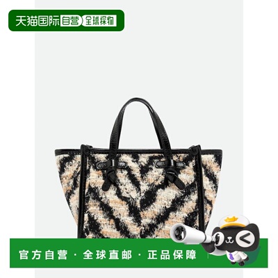 香港直邮Gianni Chiarini 女士单肩包 BS8065COMM【付后1h可退】