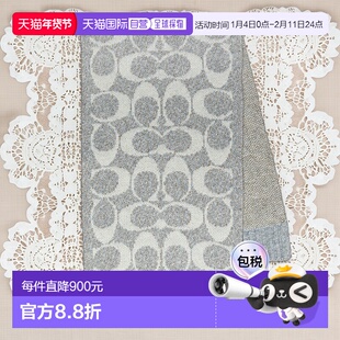 1h可退 韩国直邮coach  围巾披肩蔻驰配饰